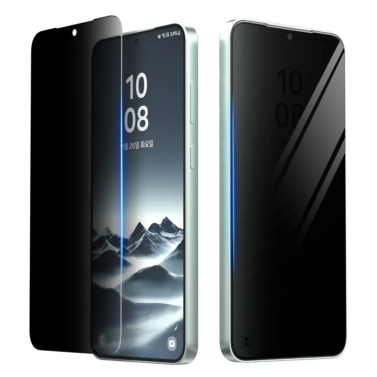 Araree Samsung S25 Plus Core Glass Screen Protector - Privacy - Tashqila Araree Samsung S25 Plus Core Glass Screen Protector - Privacy - Tashqila